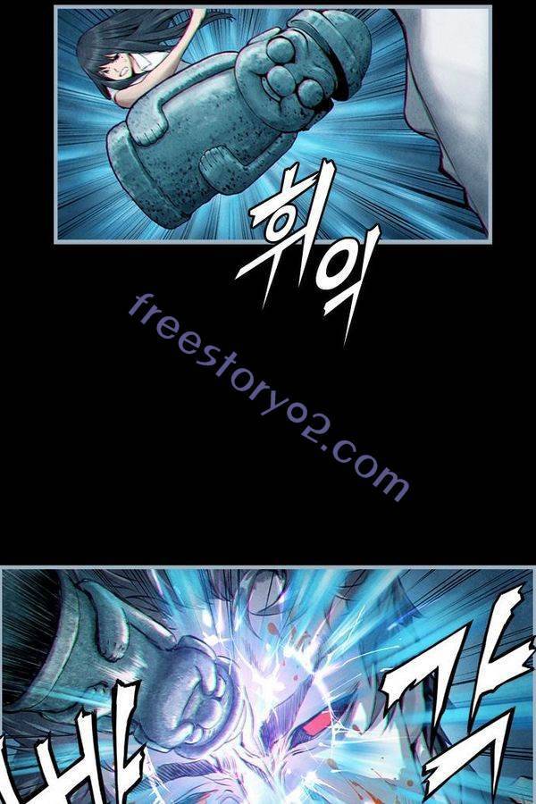 아일랜드 2부 3화 36
