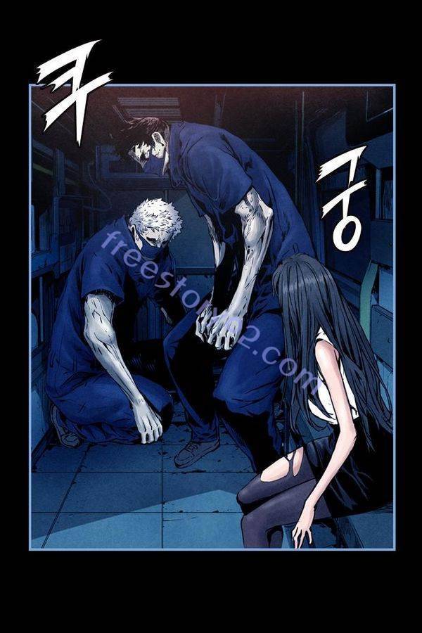 아일랜드 2부 3화 72