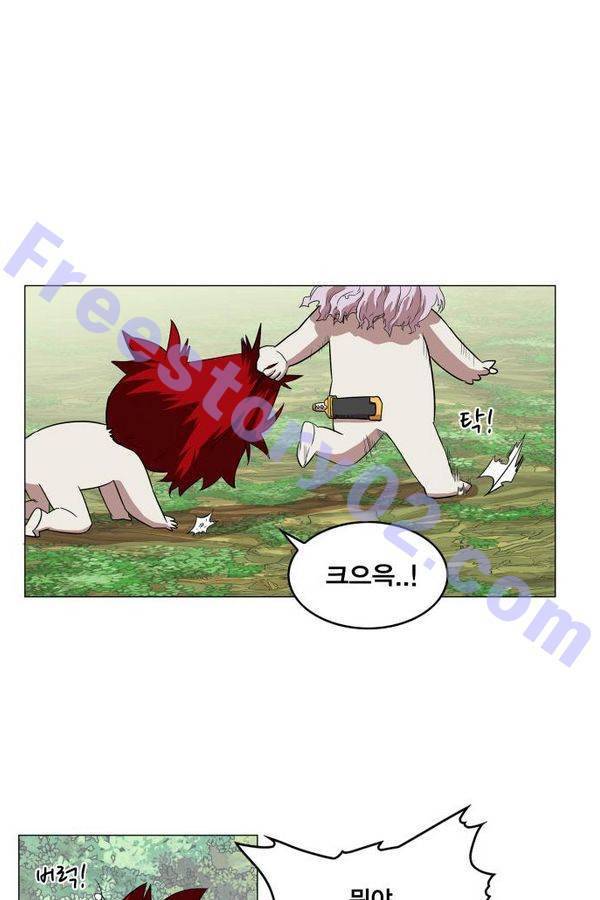 열렙전사 59화 11
