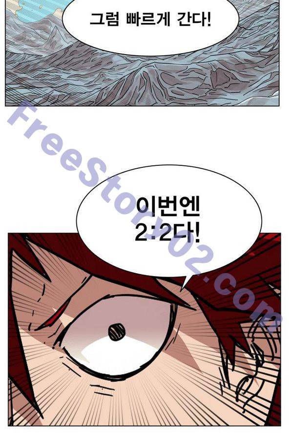열렙전사 70화 6