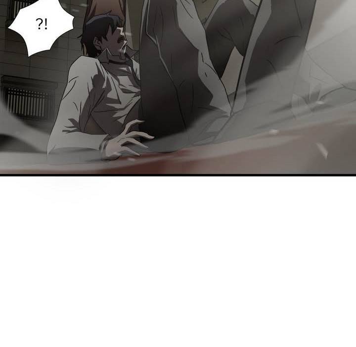 최강왕따 49화 6