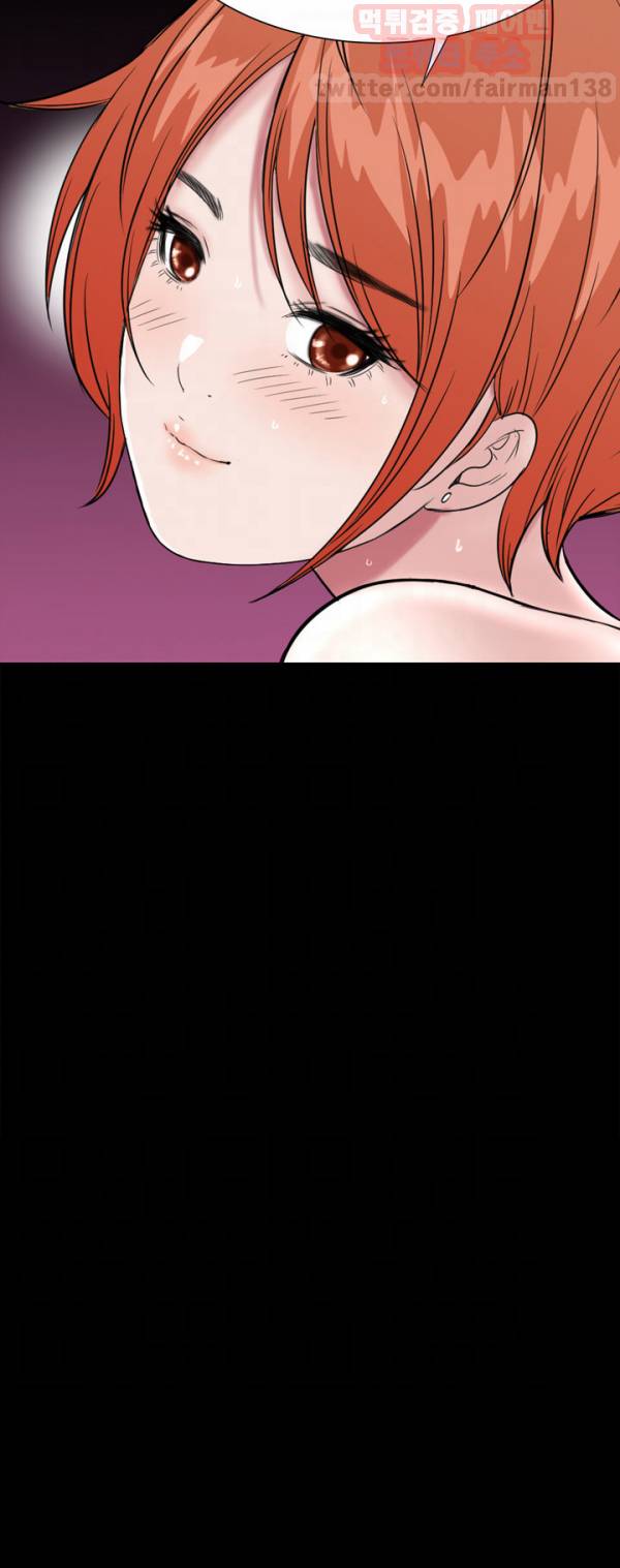 원룸 27화 6