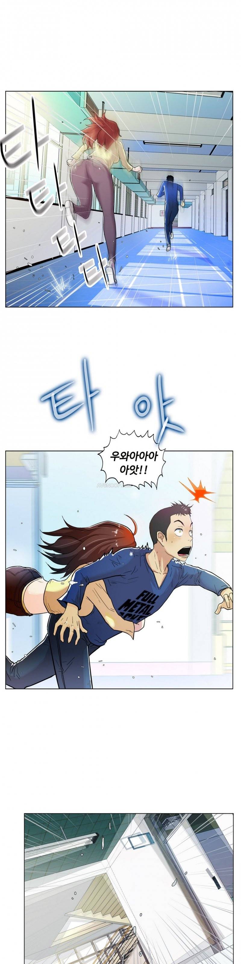 원룸히어로 8화 -탑 오브 더 탑 1
