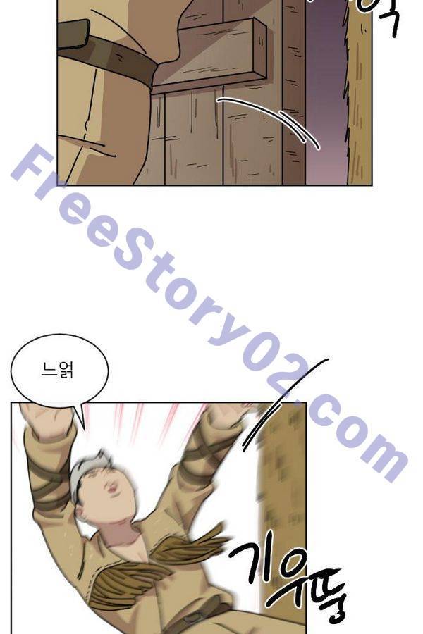 구구까까 Ep12. 커플 좀비족 56