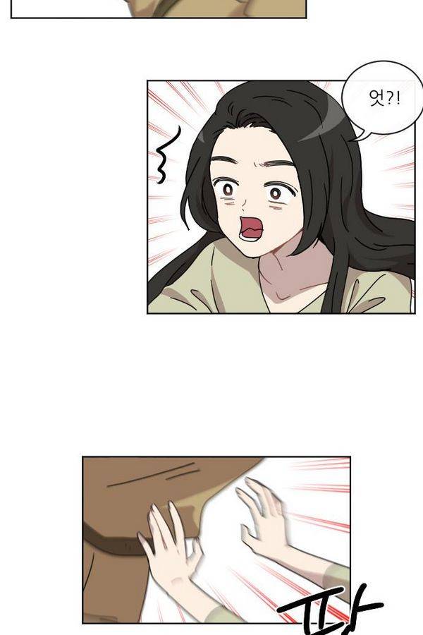구구까까 Ep12. 커플 좀비족 57