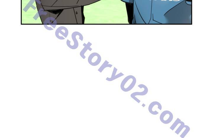 퍼펙트 53화 13