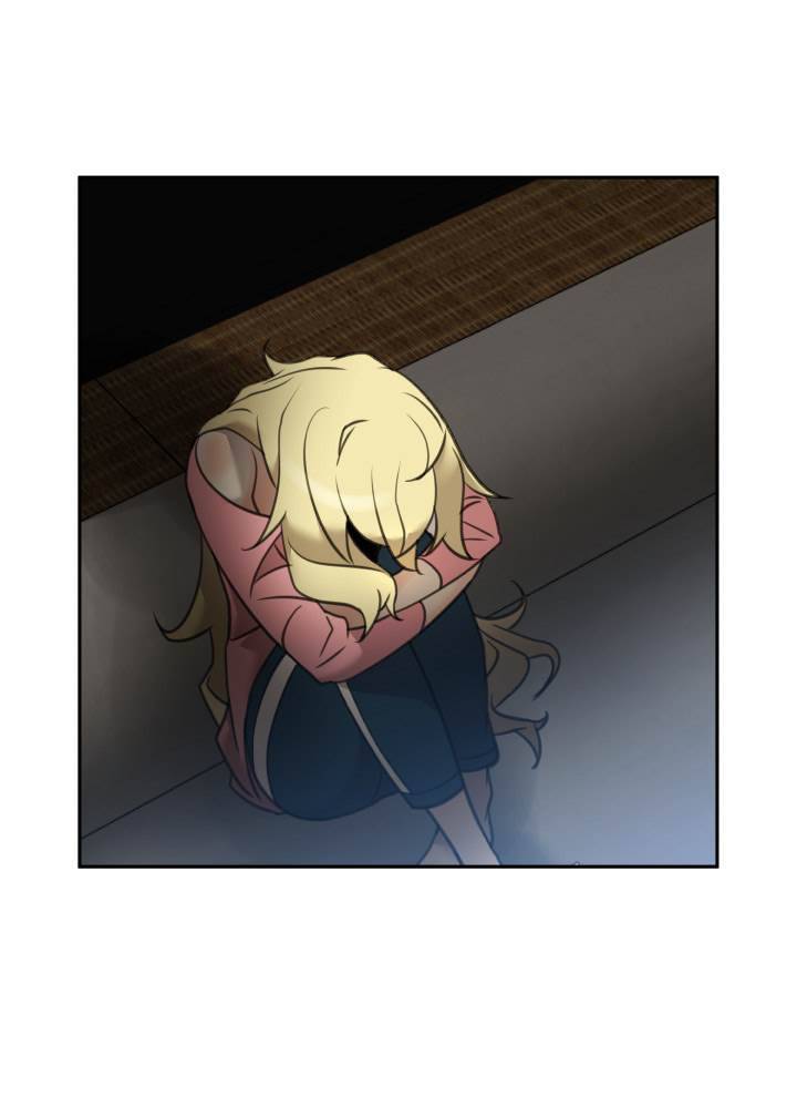 퍼펙트 53화 22