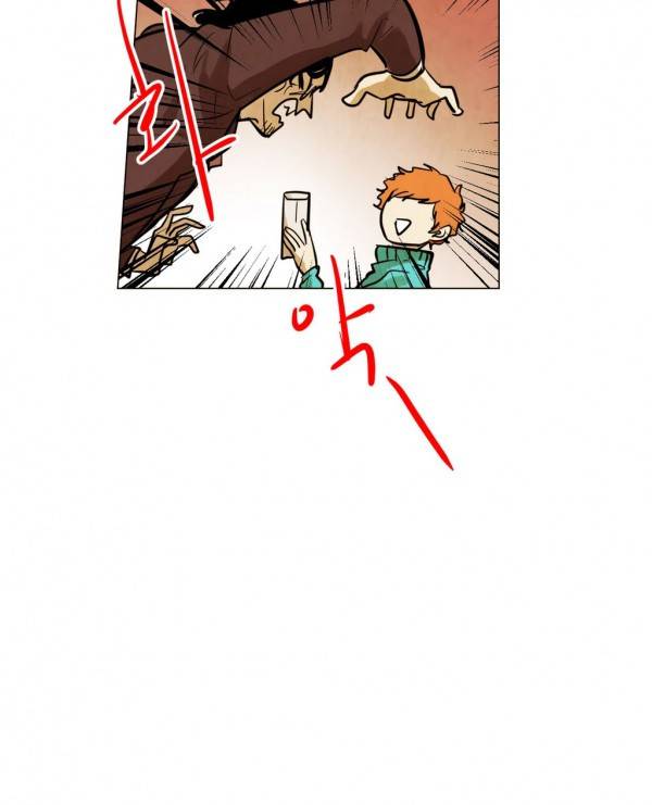 내 학생이 싸이코패스일 리가 없어 44화 7