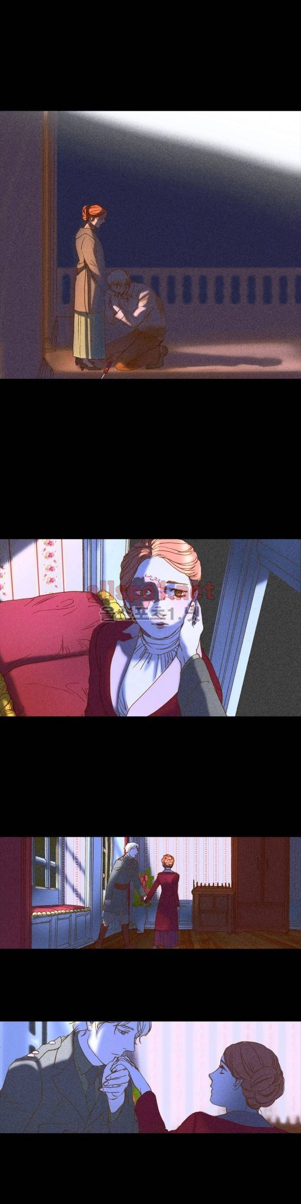 눈 먼 정원 74화 - 최종화 4