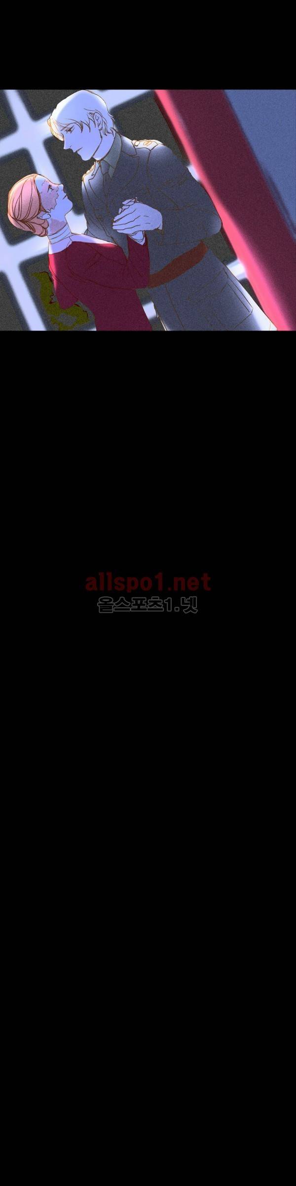 눈 먼 정원 74화 - 최종화 5
