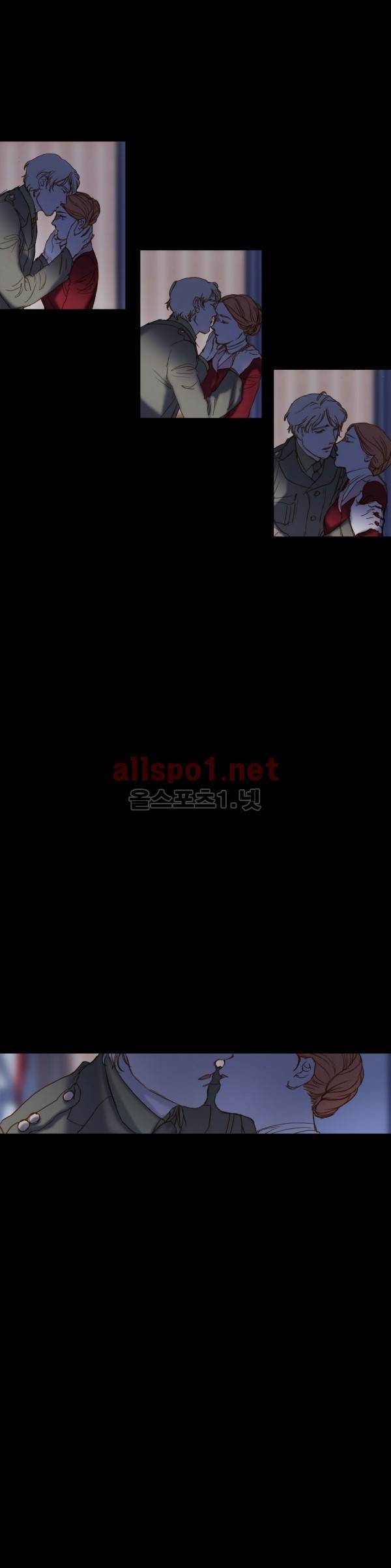 눈 먼 정원 74화 - 최종화 10