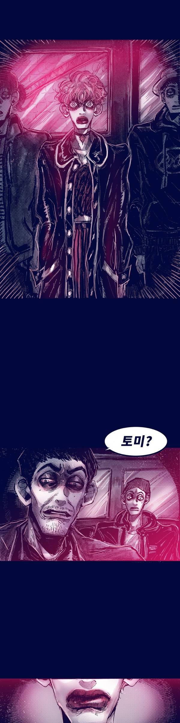 핑크토미 시즌2 19화 1