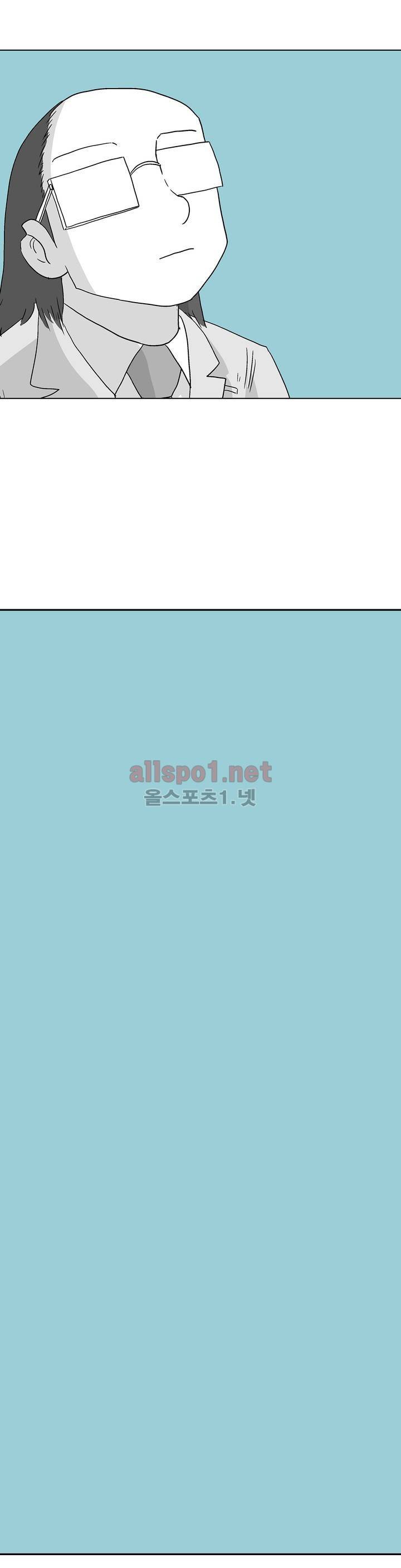김철수씨 이야기 152화 - 태워지다 24