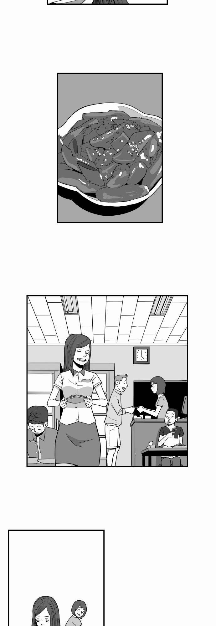어쩌다 생각나는 이야기 9화 - 다섯번째(하) 2