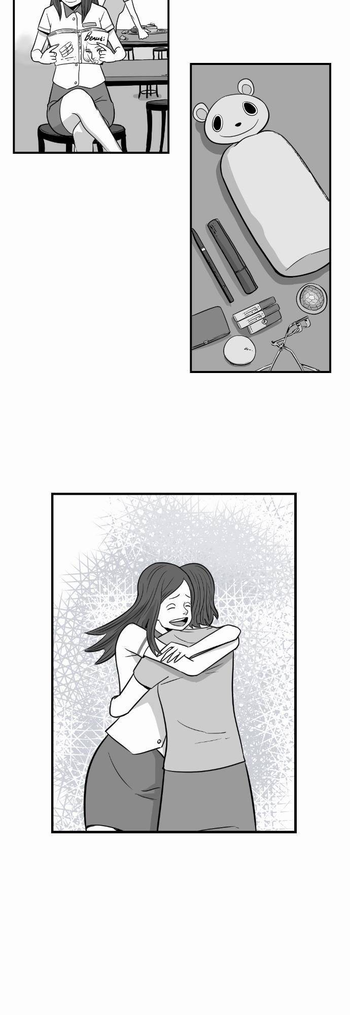 어쩌다 생각나는 이야기 9화 - 다섯번째(하) 3