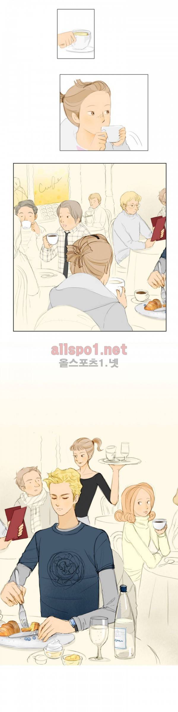 유럽에서 100일 5화 2
