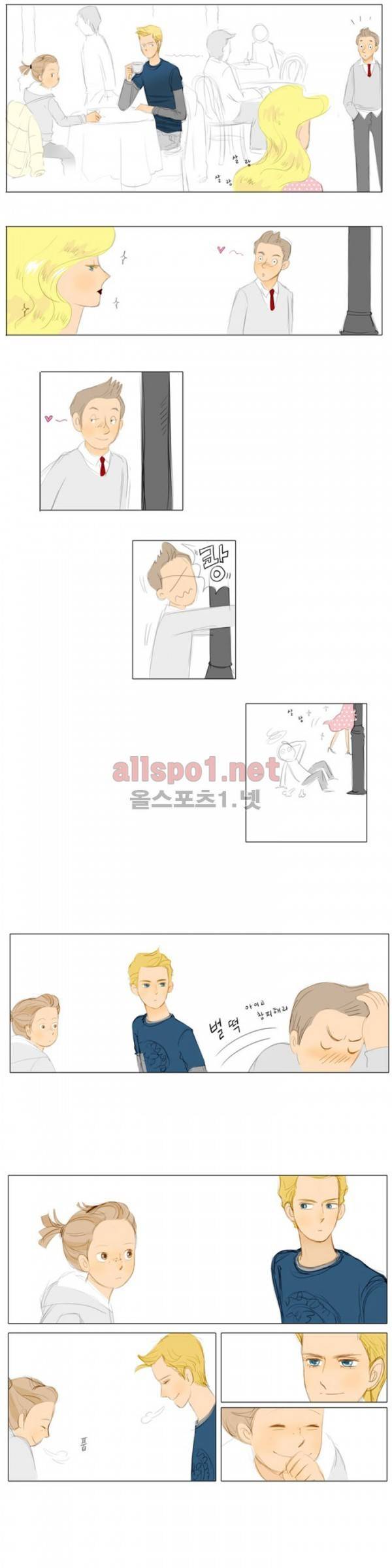 유럽에서 100일 5화 5