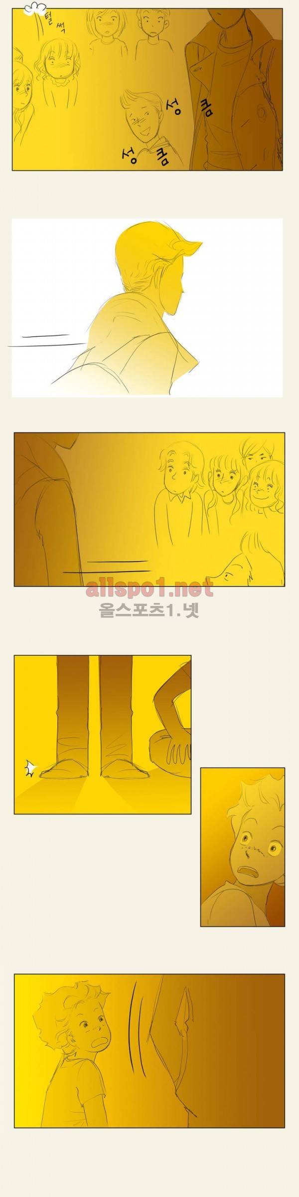 유럽에서 100일 15화 2