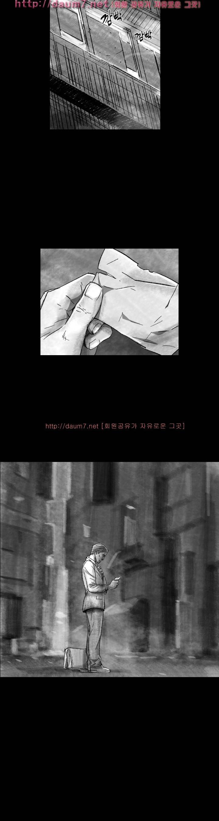 비디오 31-32화 - Ep.1 동상이몽 <31-32> 1