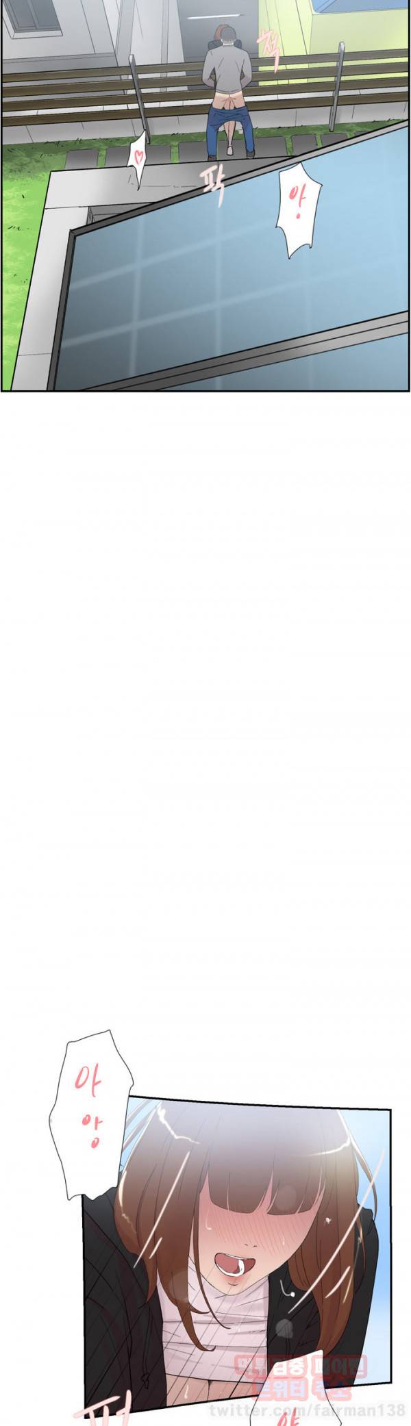 이중연애 49화 15