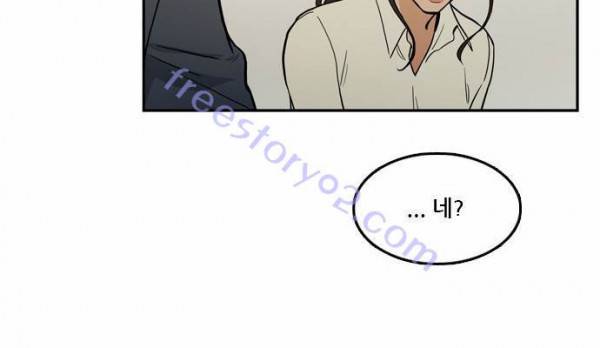 체크포인트 32화 - 시즌 마지막화 : 교차로 (2) 6