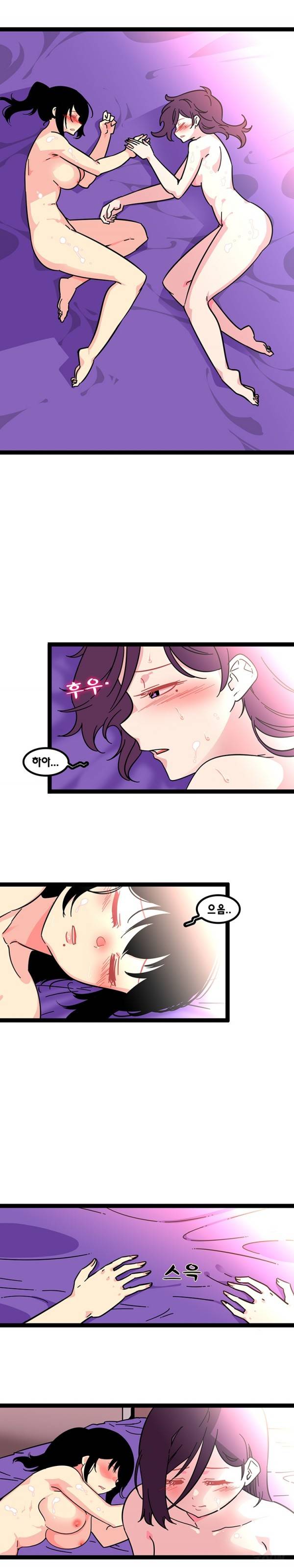 바른손 산부인과 시즌2 5화 2