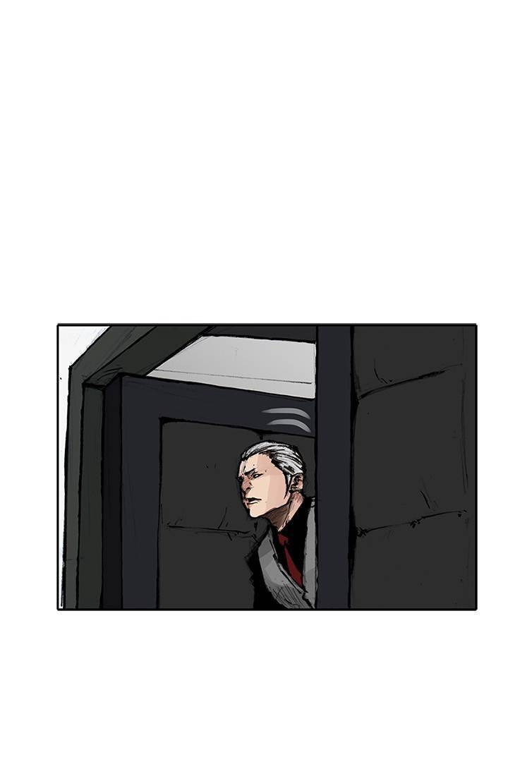 통 시즌3 88화 10