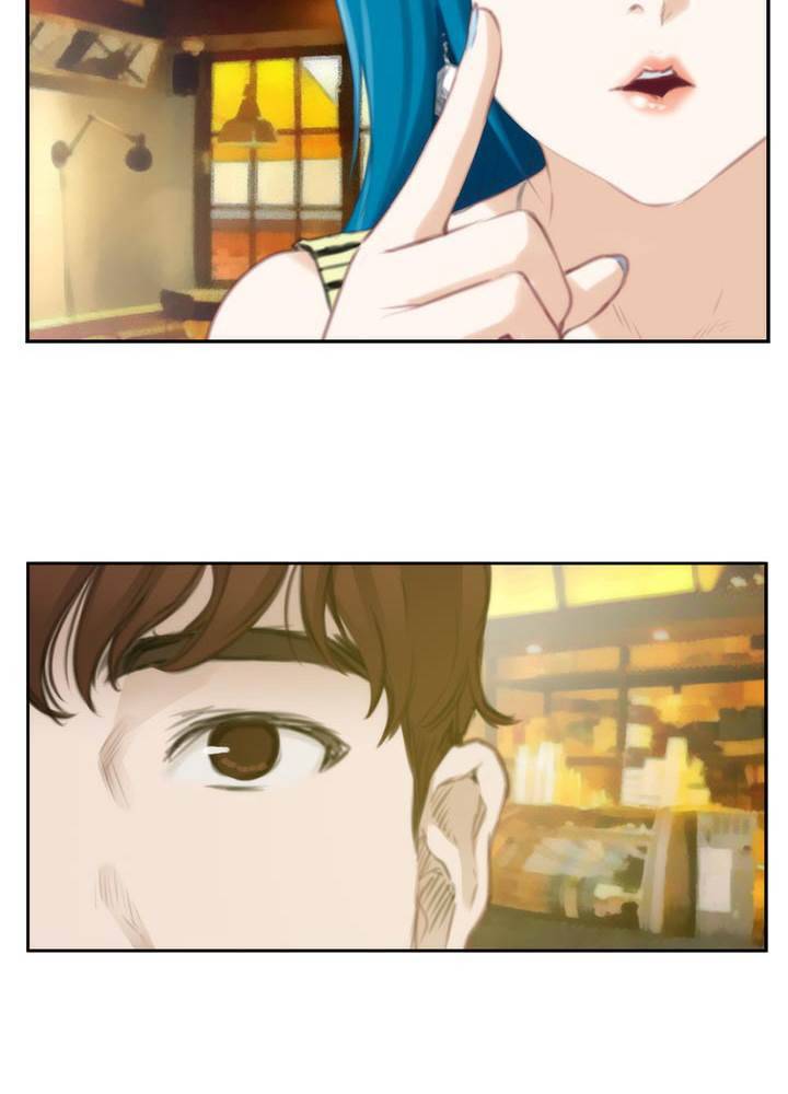 H메이트 외전 지팡이의사랑 3화 2