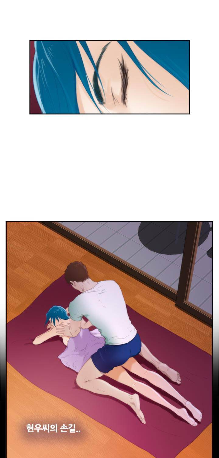 H메이트 외전 지팡이의사랑 3화 32