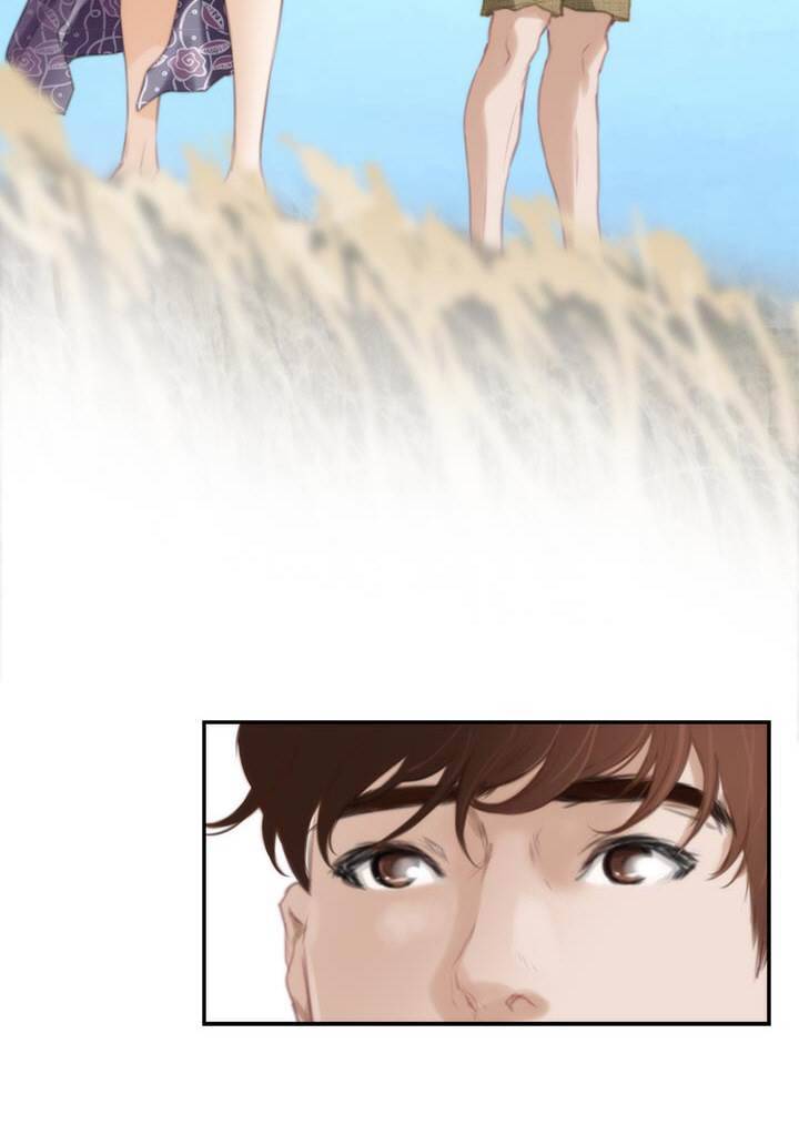 H메이트 외전 지팡이의사랑 3화 67