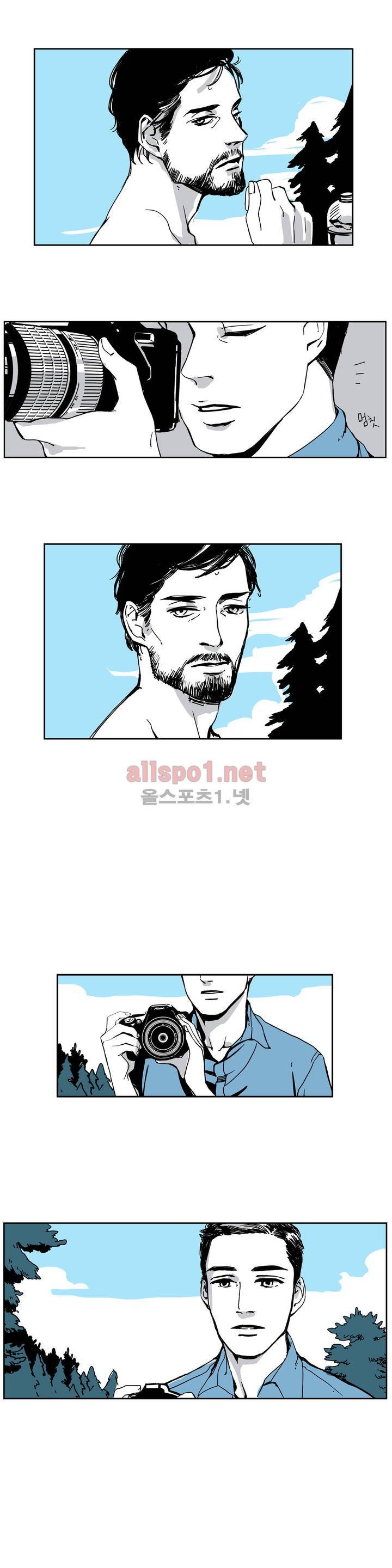 모멘텀 8화 - M의 서재 (1) 3