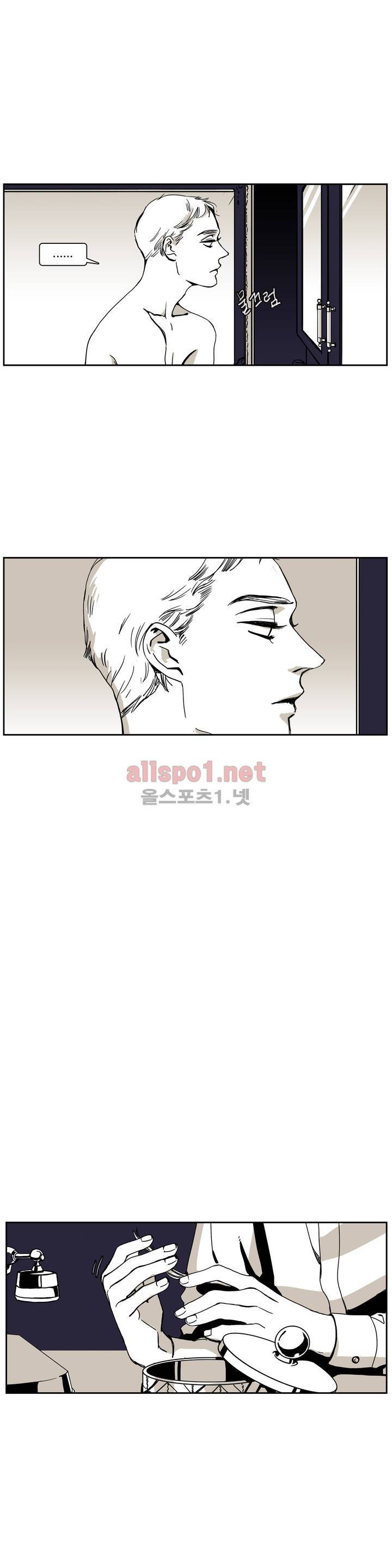 모멘텀 48화 - 뱅커 (7) 3