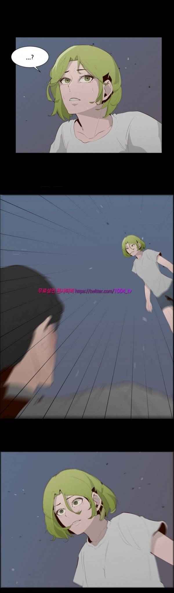모기떼 13화 6