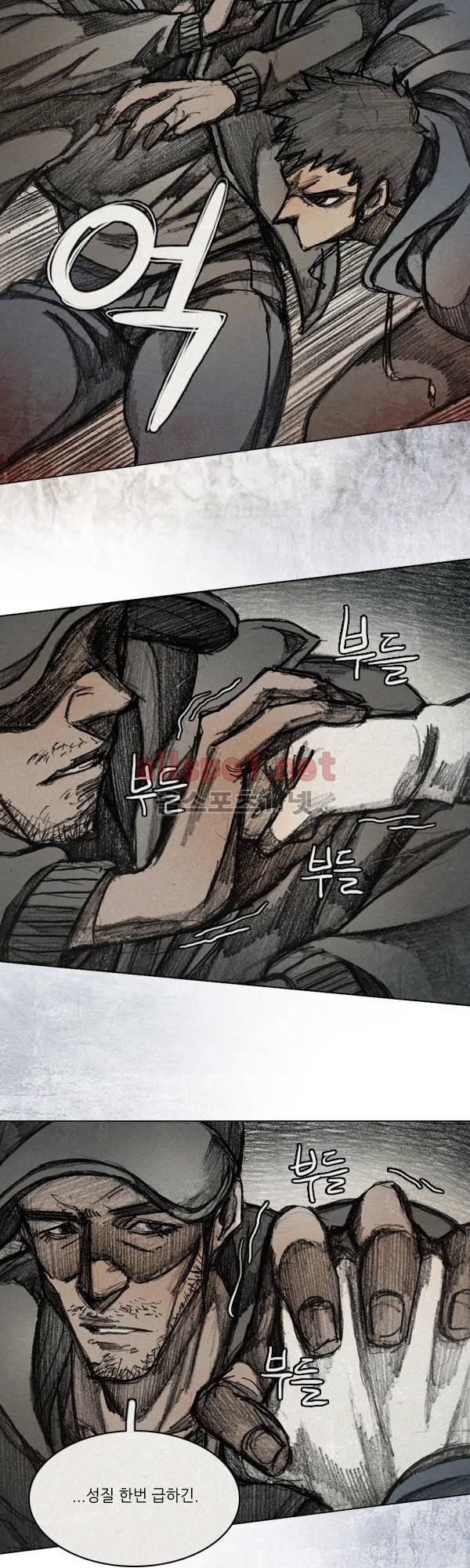 모범택시 시즌2 Ep .끝에 서서 4화 2