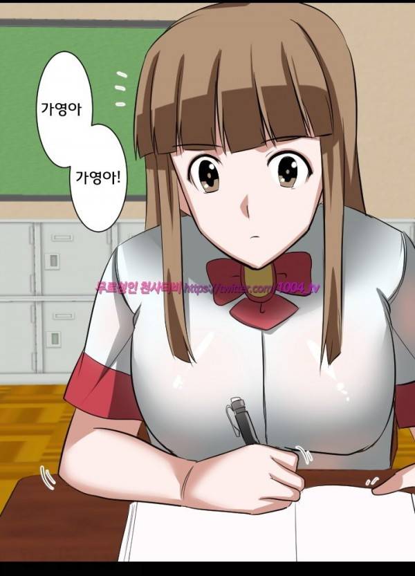 젖소탱탱걸 17화 17