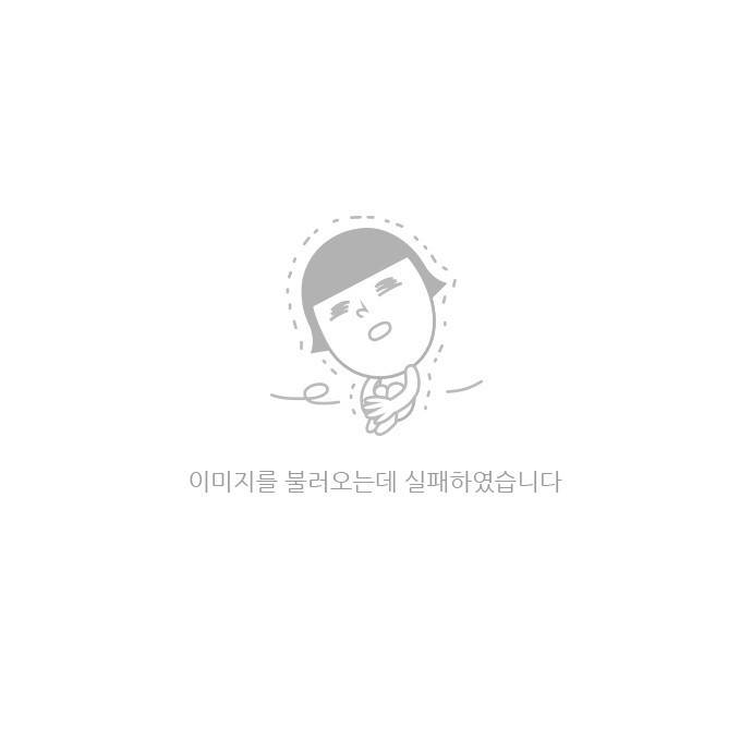 용감한 시민 23화 5