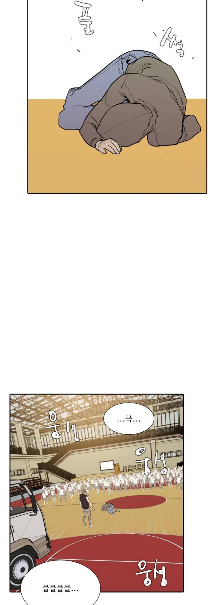 용감한 시민 62화 22