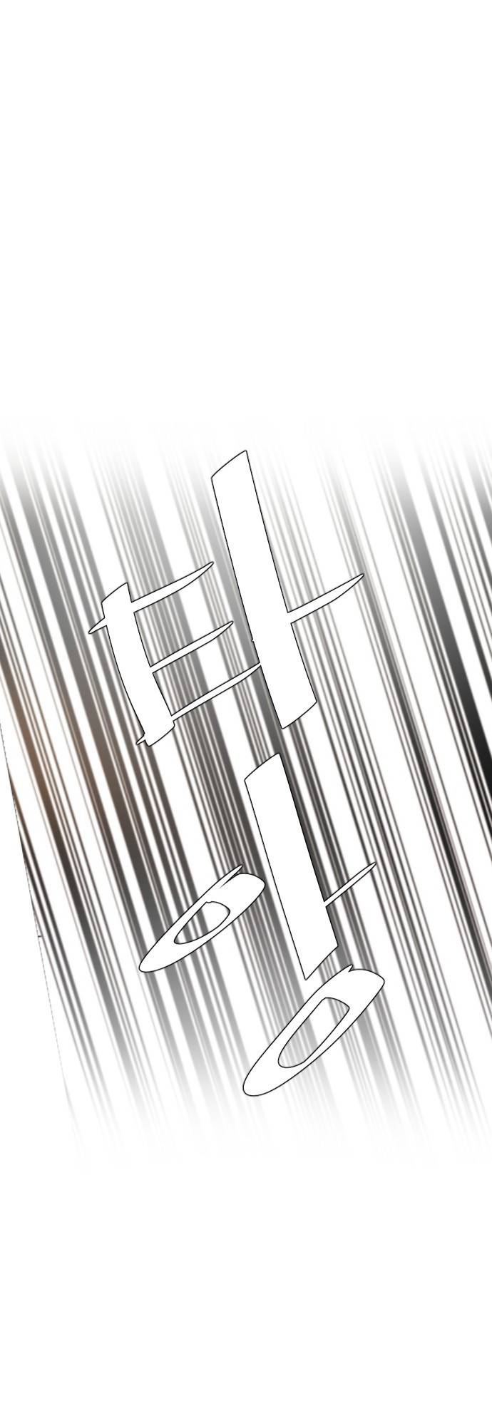 용감한 시민 62화 28