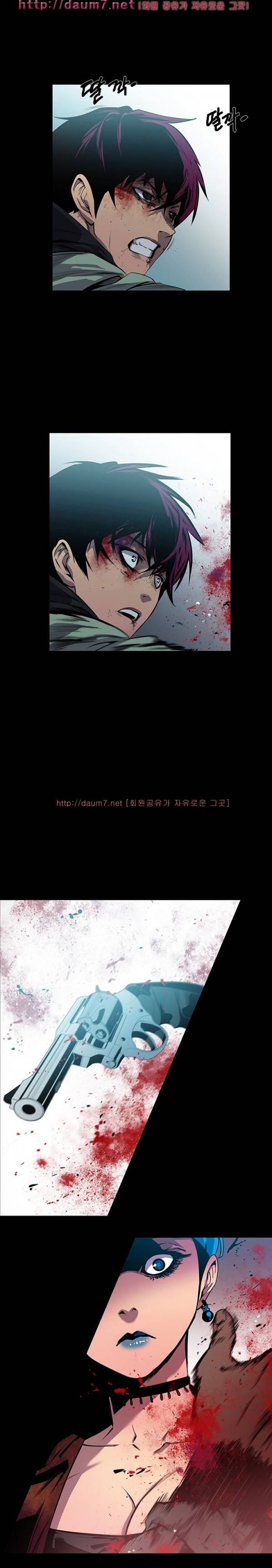 송곳니 6화 11