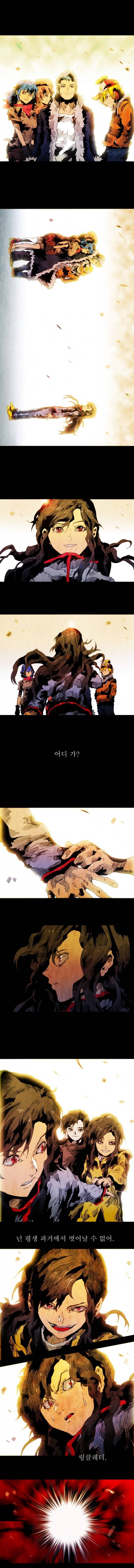 블랙 베히모스 43 3