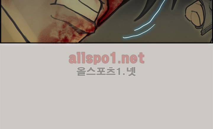 꼬리 36화 27