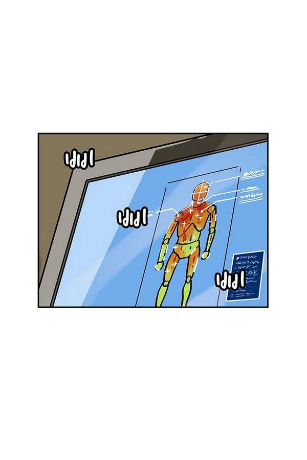 MZ 퓨어 이블 15화 4