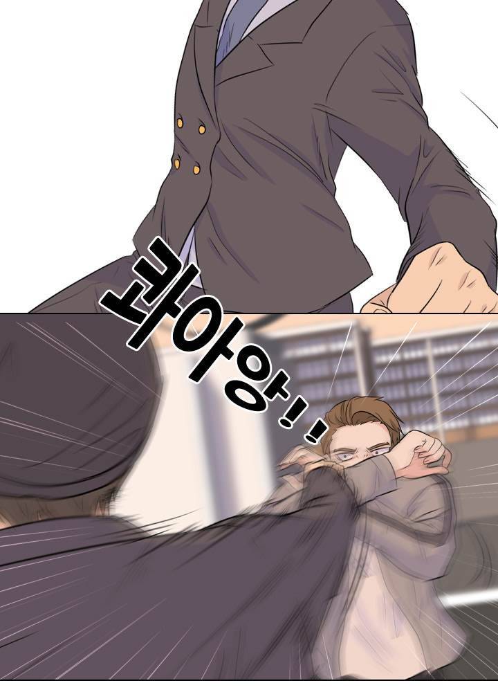 고교전설 34화 9
