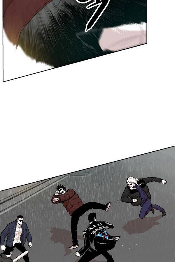 대가리 61화 10