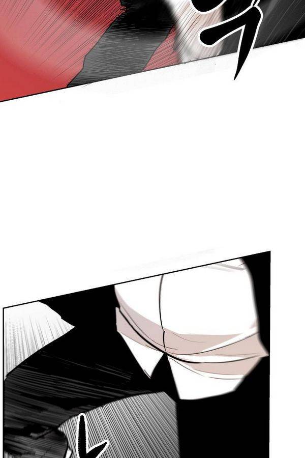 대가리 61화 14