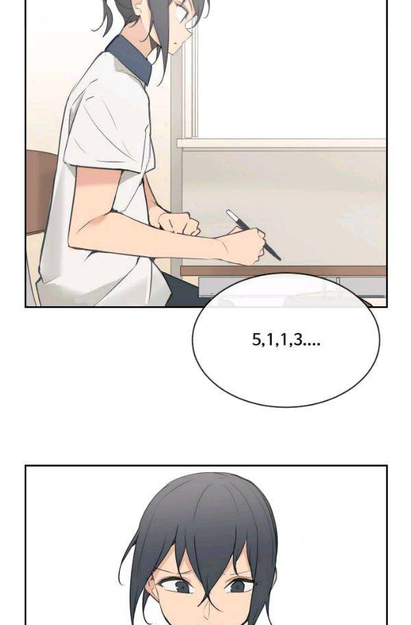마검왕 80화 4
