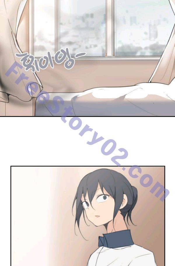 마검왕 80화 25