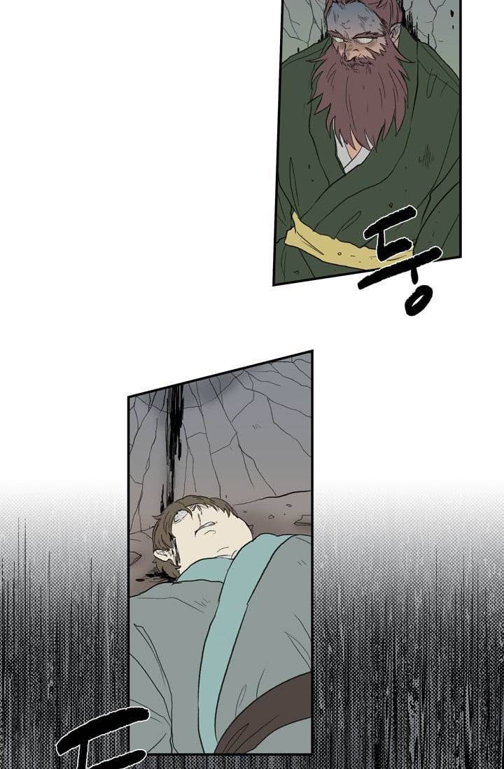 학사재생 10화 3