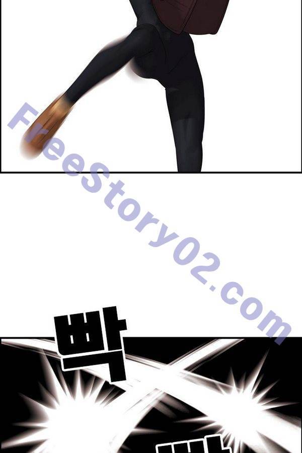 퍼스트 미션 17화 6