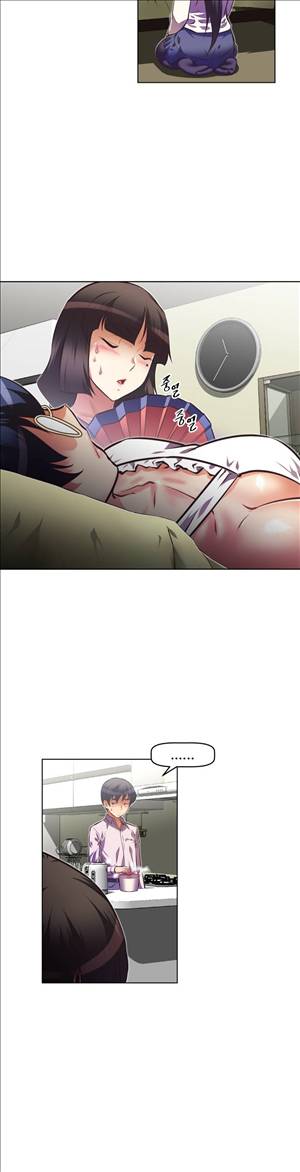 어쩌라 GO 51화 6